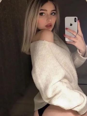 Стефания